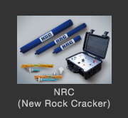 NRC (New Rock Cracker)
